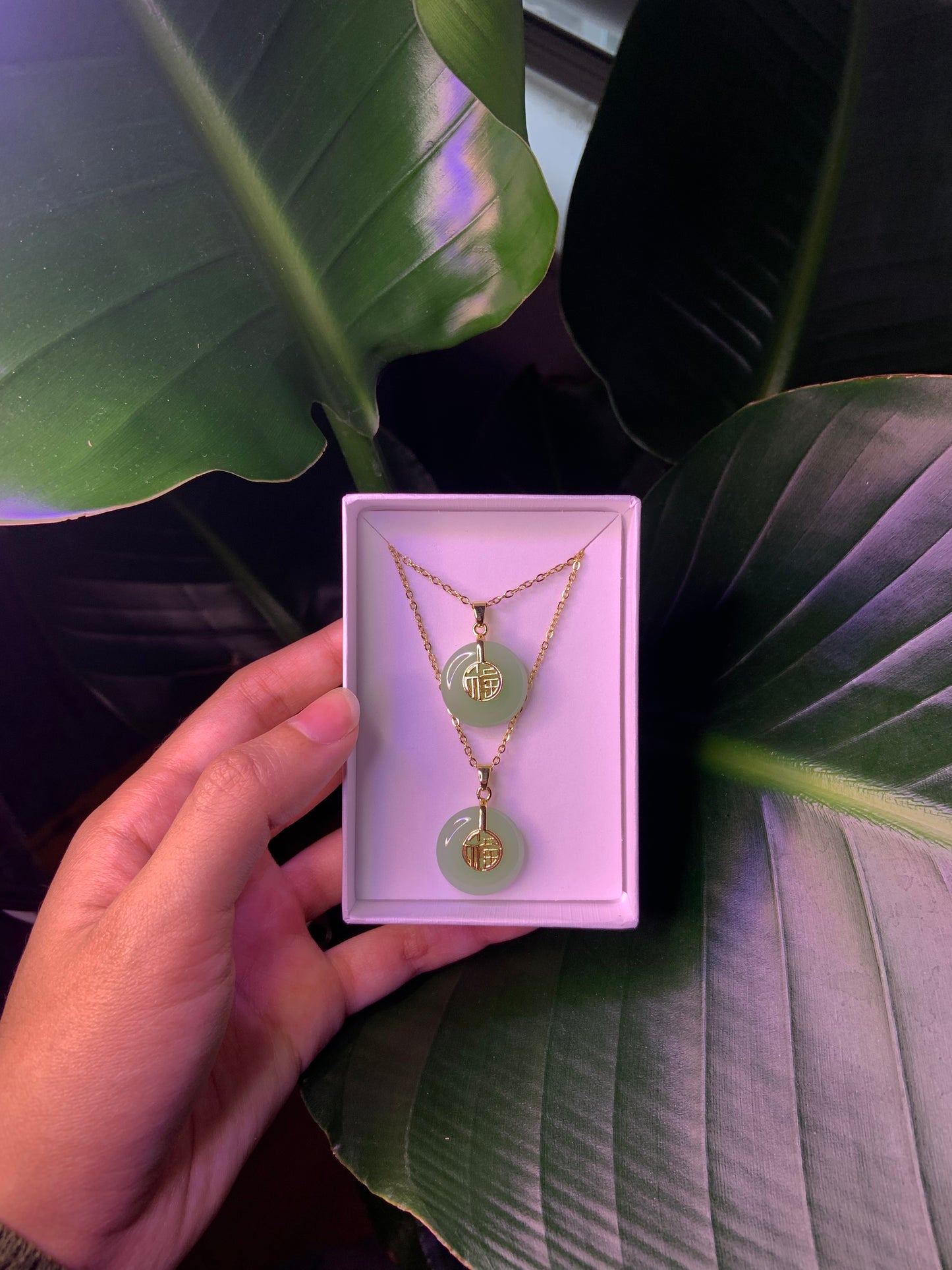 Light Green & Gold Jade Pendant