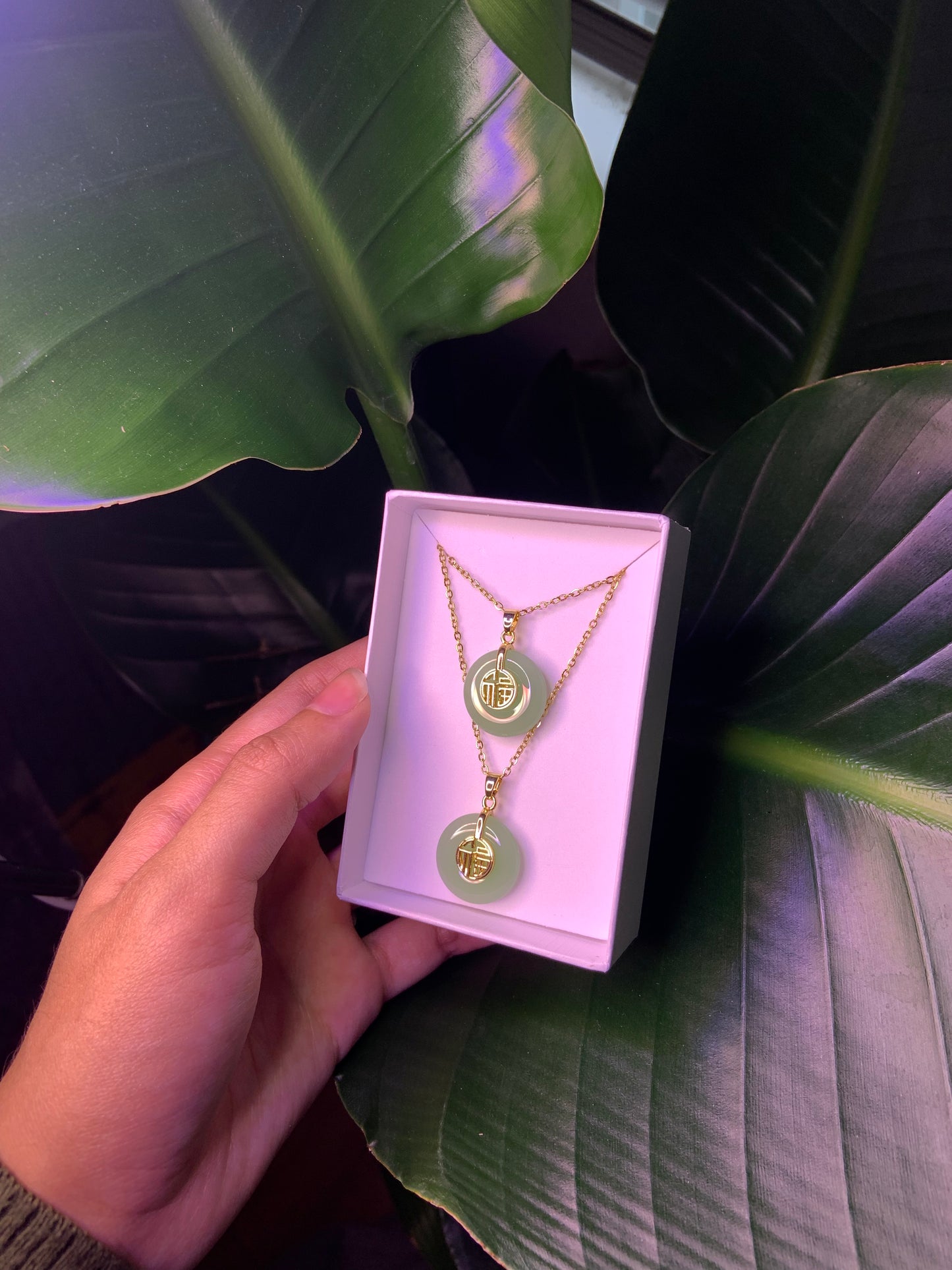 Light Green & Gold Jade Pendant